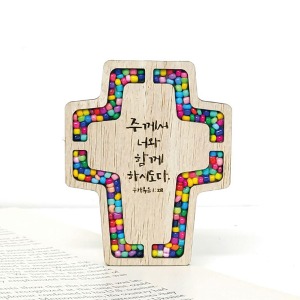 감나무아트 십자가 말씀액자 만들기 키트 주일학교 교회선물